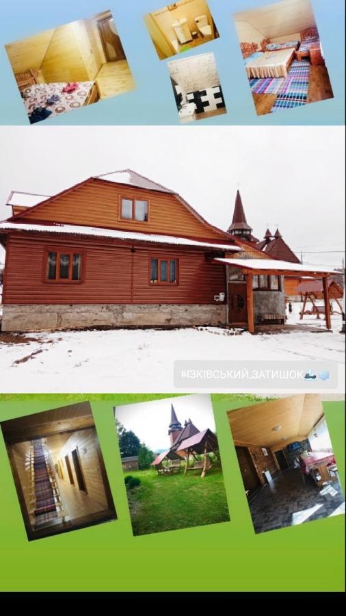 "Ізківський Затишок" Село Ізки Hotel Kültér fotó