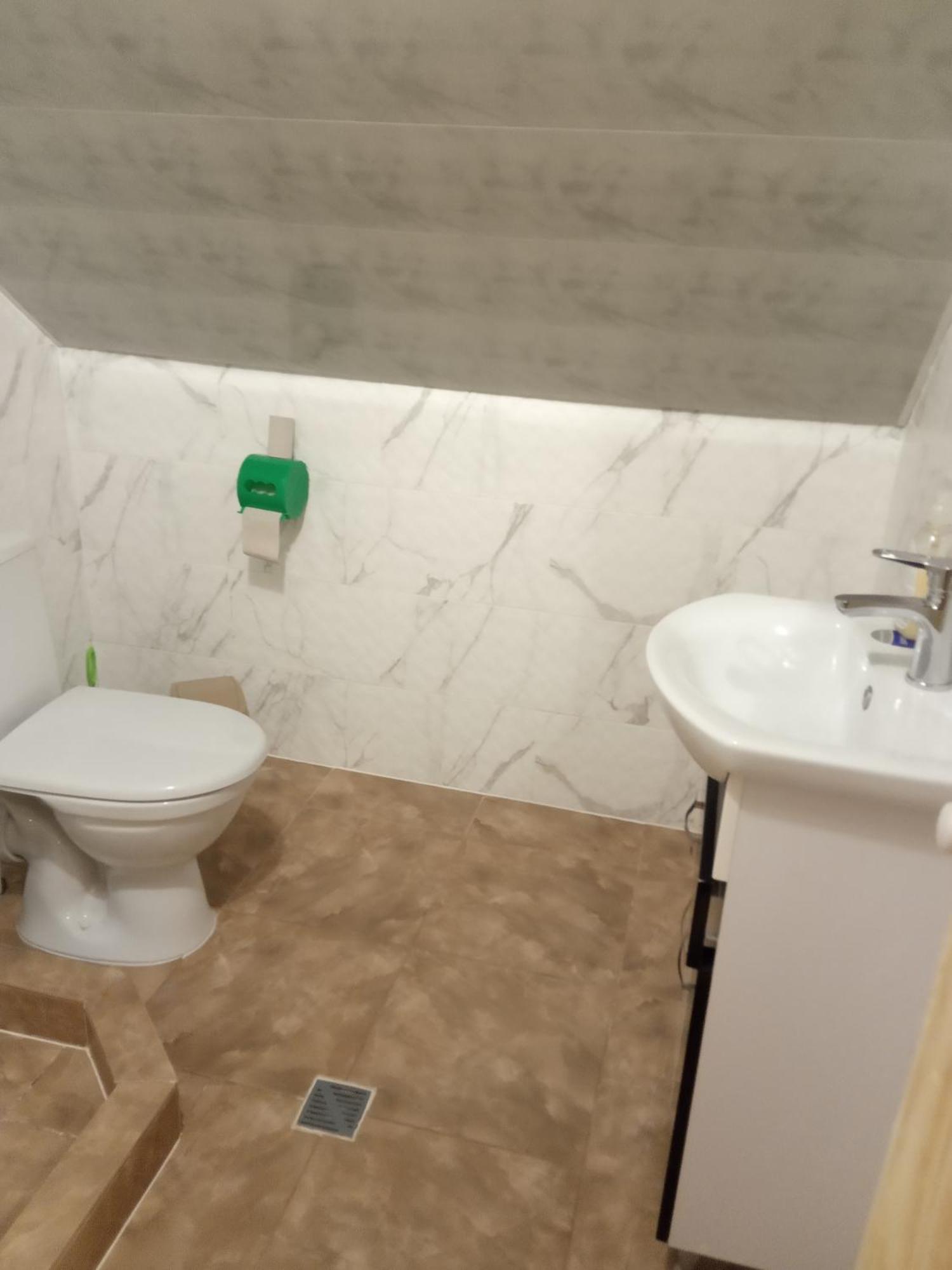 "Ізківський Затишок" Село Ізки Hotel Szoba fotó