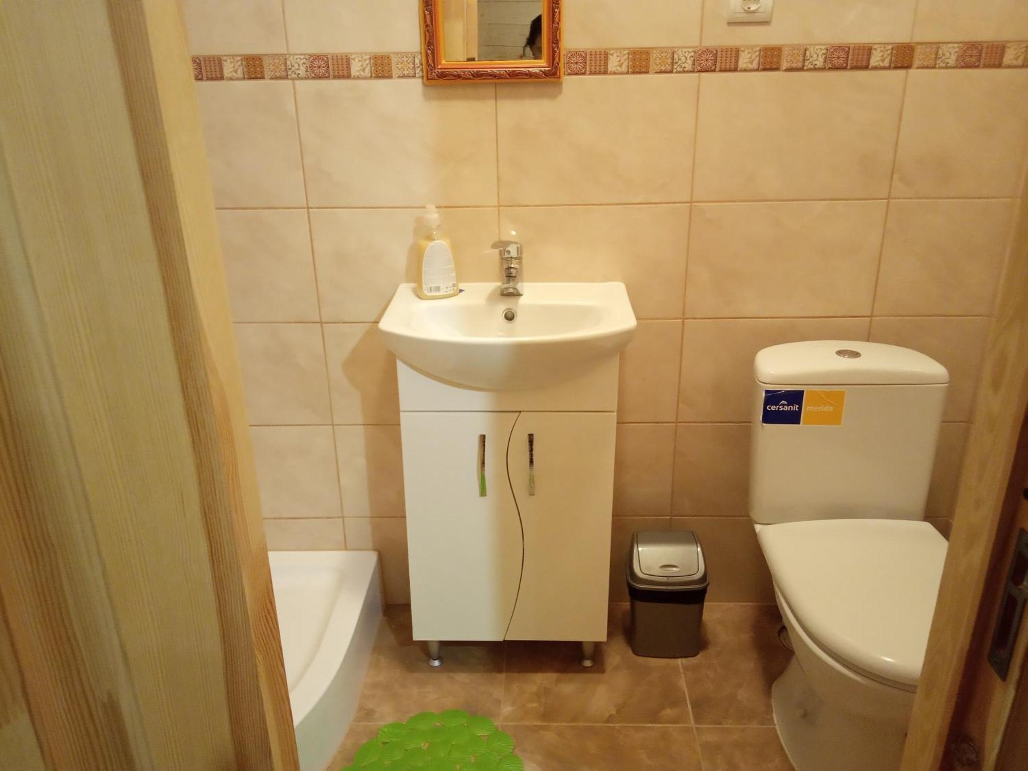 "Ізківський Затишок" Село Ізки Hotel Szoba fotó